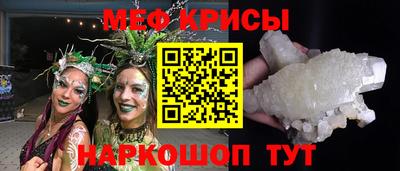 кокаин премиум Будённовск