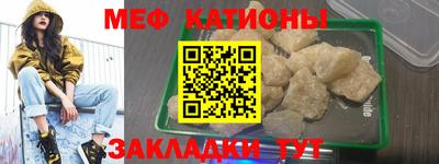 кокаин премиум Будённовск