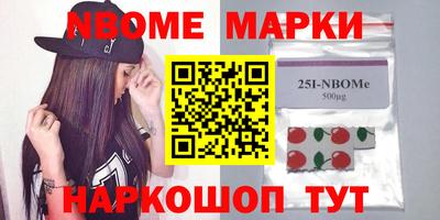 альфа пвп Бузулук