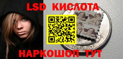 кокаин премиум Будённовск
