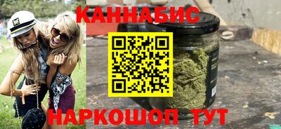 кокаин премиум Будённовск
