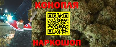 кокаин премиум Будённовск