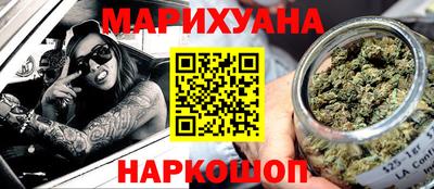 кокаин премиум Будённовск