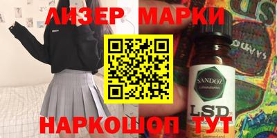 кокаин премиум Будённовск