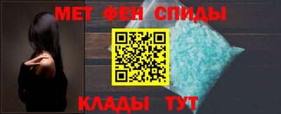 кокаин премиум Будённовск
