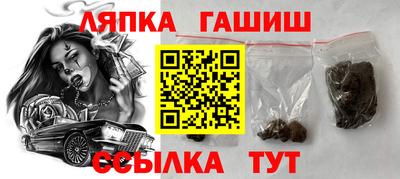 кокаин премиум Будённовск