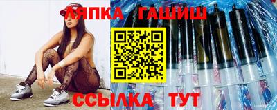 альфа пвп Бузулук