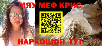 кокаин премиум Будённовск