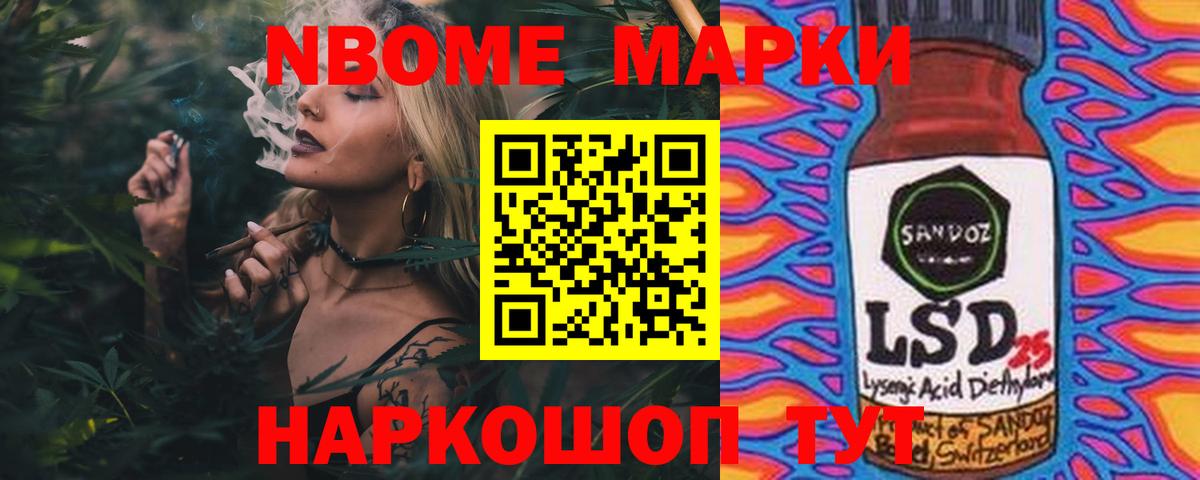 LSD-25 экстази ecstasy  Лсд 25 экстази ecstasy  Острогожск  LSD-25 экстази  Вход с VPN 
